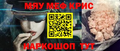 mix Нарткала