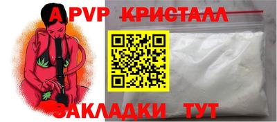 mix Нарткала