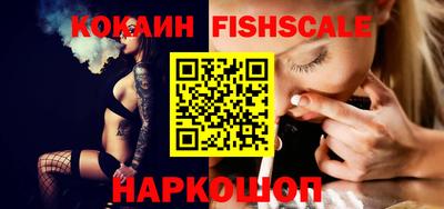 mix Нарткала