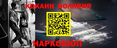 mix Нарткала