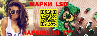 mix Нарткала