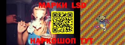 мяу мяу кристалл Нальчик