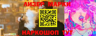 мяу мяу кристалл Нальчик