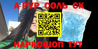 mix Нарткала