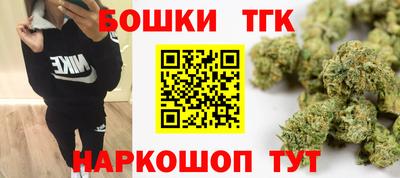 мяу мяу кристалл Нальчик