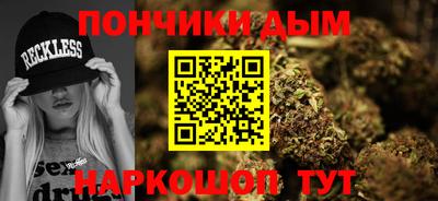mix Нарткала