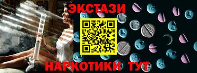 mix Нарткала