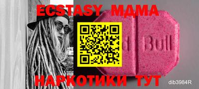 mix Нарткала