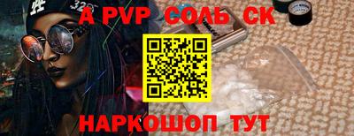 mix Нарткала