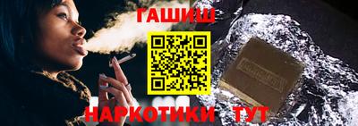 mix Нарткала