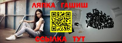 mix Нарткала