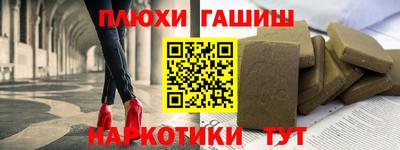 mix Нарткала