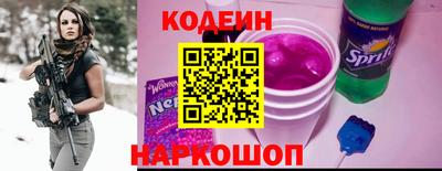 mix Нарткала